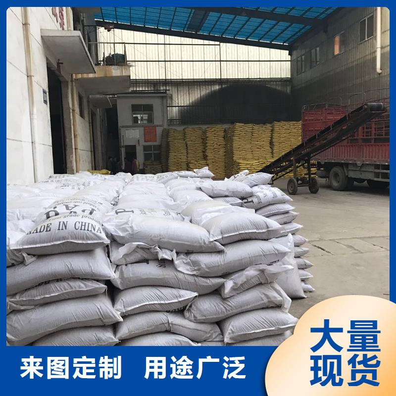 葡萄糖_柔性/刚性防水套管源头厂家供应