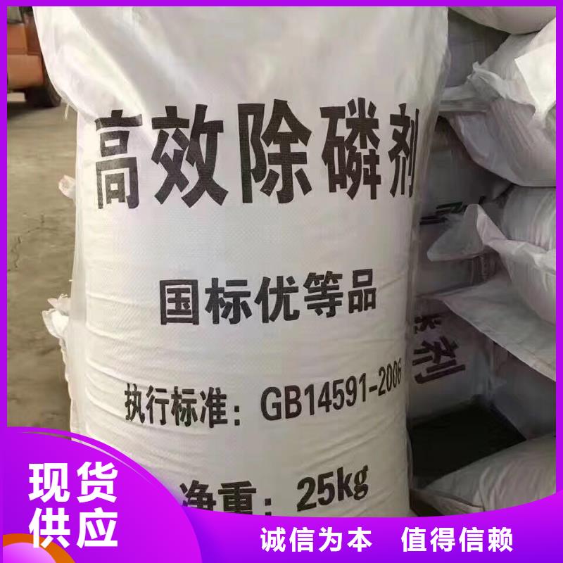 葡萄糖_柔性/刚性防水套管源头厂家供应
