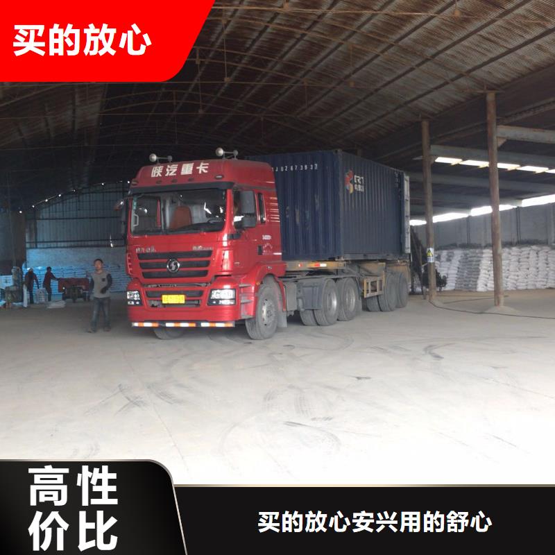 葡萄糖_粉状活性炭型号齐全