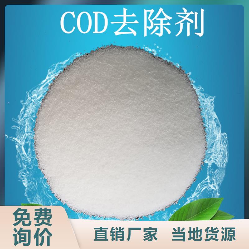 柔性/刚性防水套管视频-柔性/刚性防水套管_广西省玉林市市场覆盖北流|玉州|桂林|钦州|来宾|北海|百色|南宁|河池等