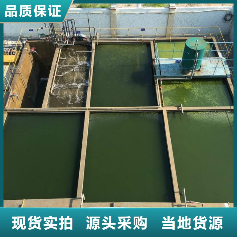 葡萄糖柱状活性炭厂家直发