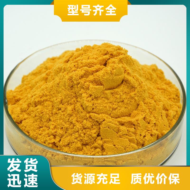 柔性/刚性防水套管视频-柔性/刚性防水套管-湖南省长沙市开福|芙蓉|常德|娄底|张家界|益阳|永州|邵阳此地经销商