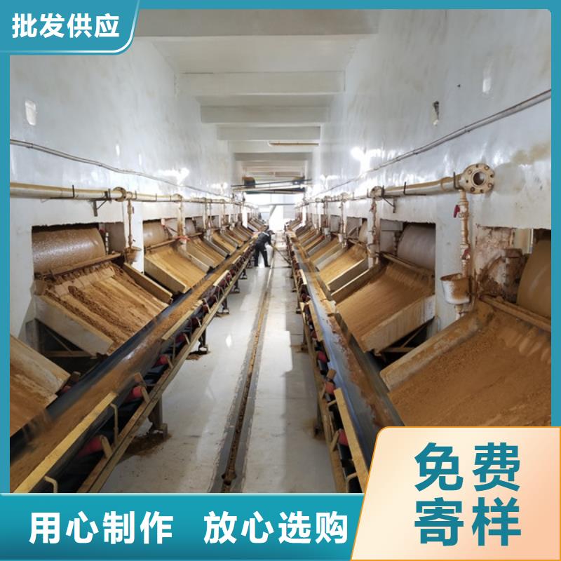 柔性/刚性防水套管视频-南陵|繁昌|安庆|池州|宿州|阜阳|铜陵|巢湖|淮北乐水柔性/刚性防水套管_ 乐水活性炭醋酸钠乙酸钠聚合氯化铝环保科技(芜湖市分公司)