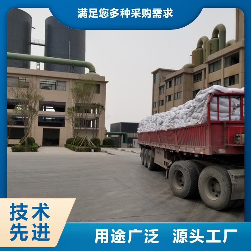 葡萄糖柱状活性炭厂家售后完善