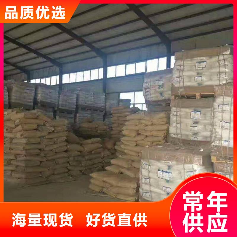 葡萄糖柱状活性炭厂家售后完善
