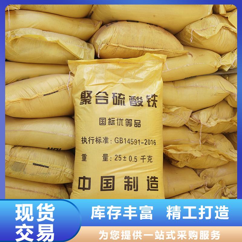 柔性/刚性防水套管视频-柔性/刚性防水套管|安徽省宿州市|埇桥|灵璧|阜阳|滁州|铜陵|安庆|蚌埠