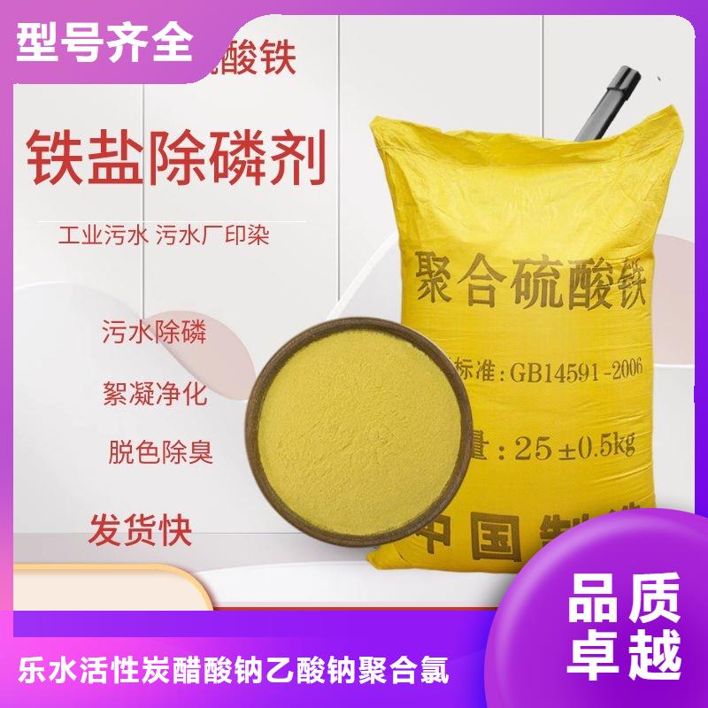 柔性/刚性防水套管视频-柔性/刚性防水套管|安徽省宿州市|埇桥|灵璧|阜阳|滁州|铜陵|安庆|蚌埠