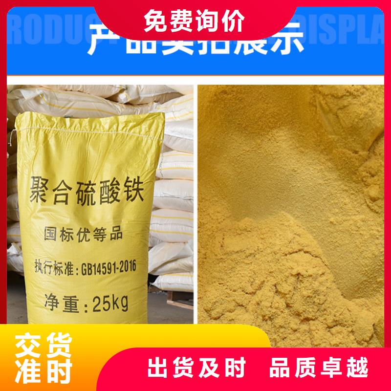 柔性/刚性防水套管视频-柔性/刚性防水套管-河南省安阳市附近厂家-林州|文峰|郑州|鹤壁|南阳|漯河|濮阳