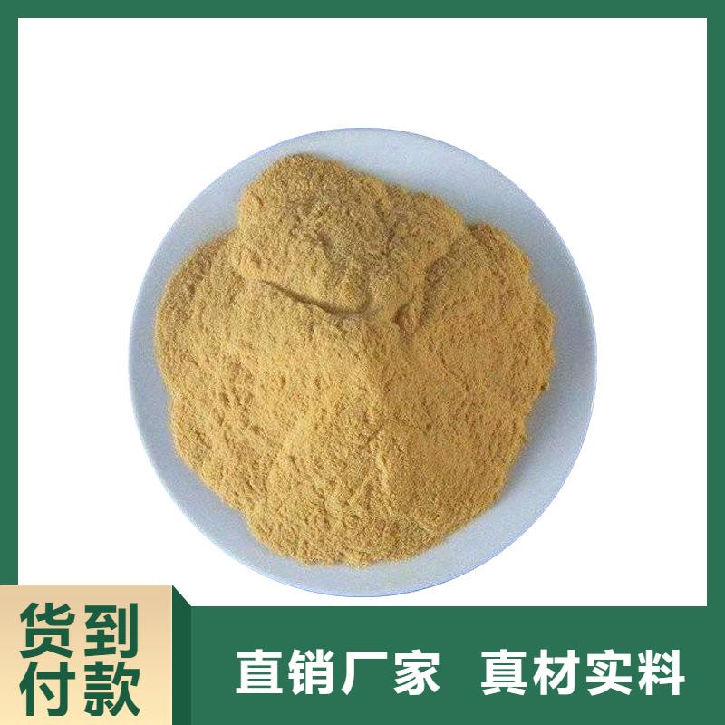 聚合硫酸铁固体聚合硫酸铁以质量求生存