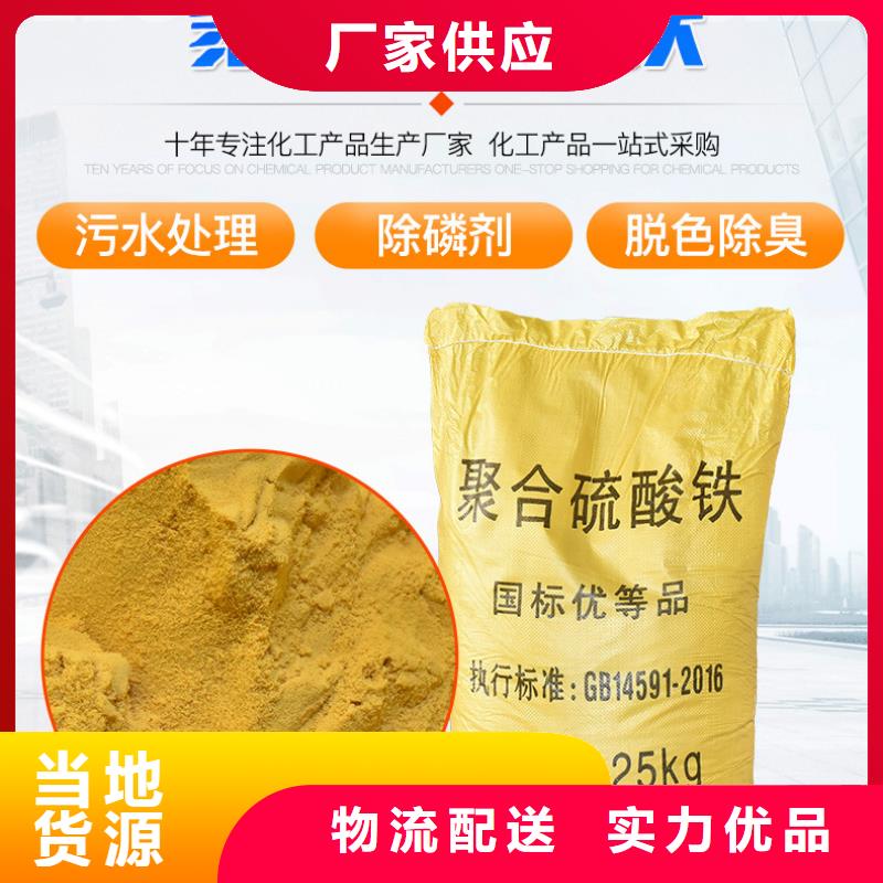 柔性/刚性防水套管视频-柔性/刚性防水套管-河南省安阳市附近厂家-林州|文峰|郑州|鹤壁|南阳|漯河|濮阳