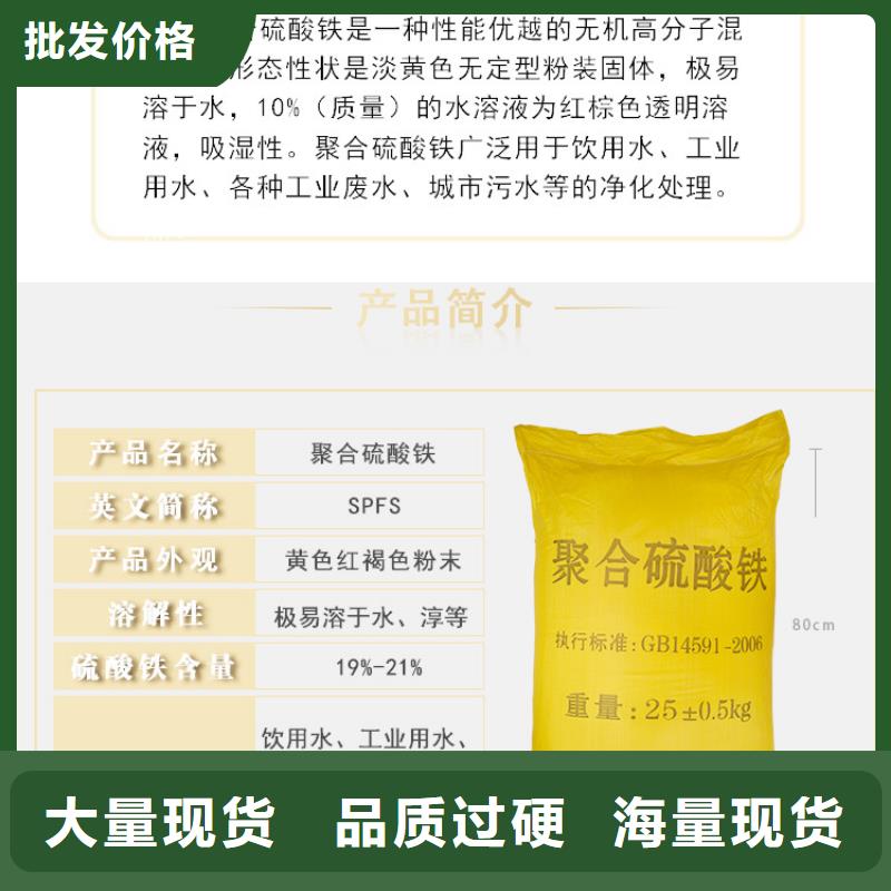 柔性/刚性防水套管视频-柔性/刚性防水套管|安徽省宿州市|埇桥|灵璧|阜阳|滁州|铜陵|安庆|蚌埠