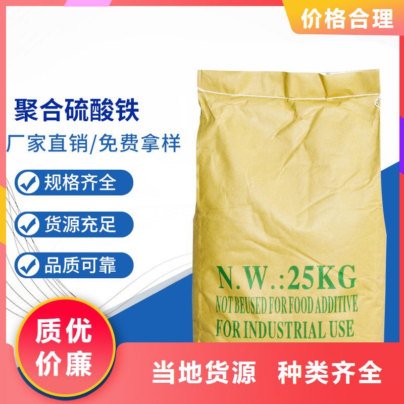 柔性/刚性防水套管视频-柔性/刚性防水套管-福建省厦门市翔安|同安|福州|泉州|龙岩|漳州|宁德|三明(此地)生产厂家