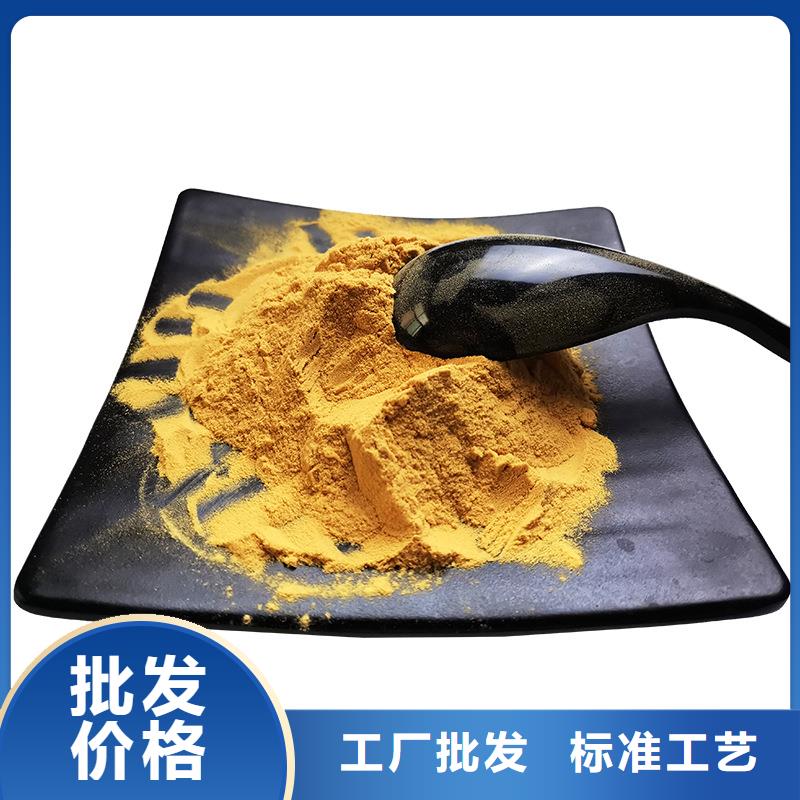 柔性/刚性防水套管视频-柔性/刚性防水套管|安徽省宿州市|埇桥|灵璧|阜阳|滁州|铜陵|安庆|蚌埠