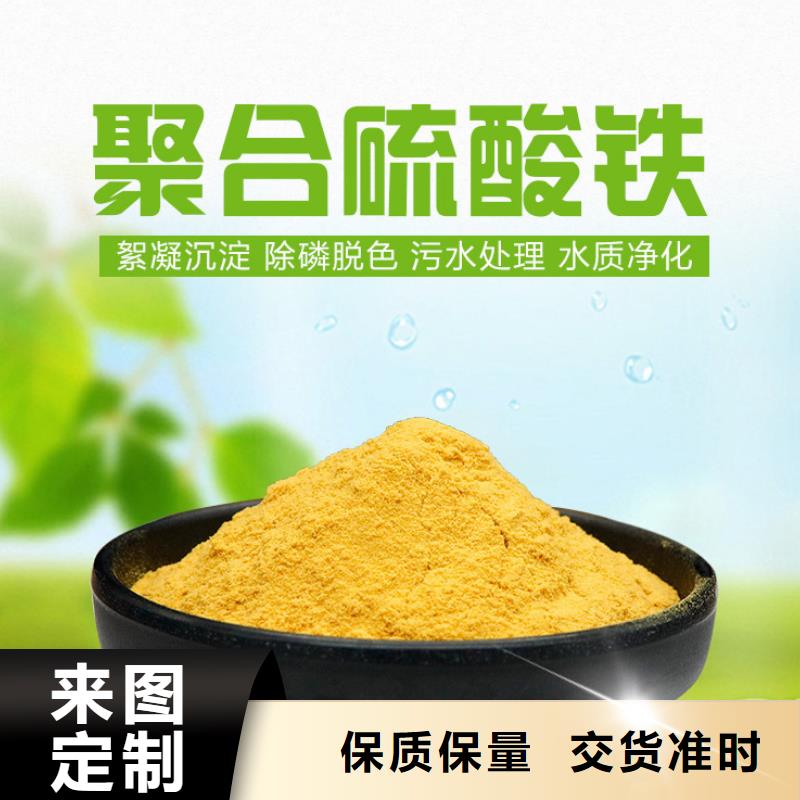 柔性/刚性防水套管视频-柔性/刚性防水套管-河南省安阳市附近厂家-林州|文峰|郑州|鹤壁|南阳|漯河|濮阳