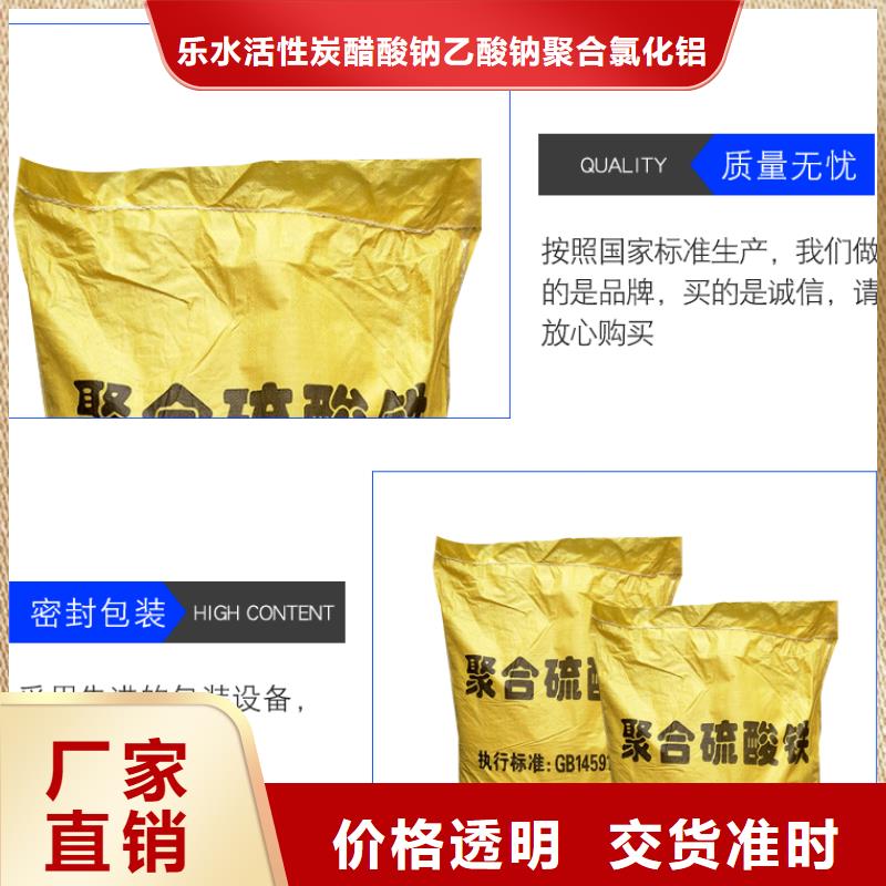 柔性/刚性防水套管视频-柔性/刚性防水套管|安徽省宿州市|埇桥|灵璧|阜阳|滁州|铜陵|安庆|蚌埠