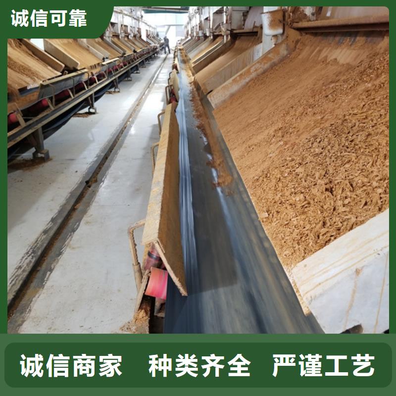 聚合硫酸铁聚丙烯酰胺定金锁价