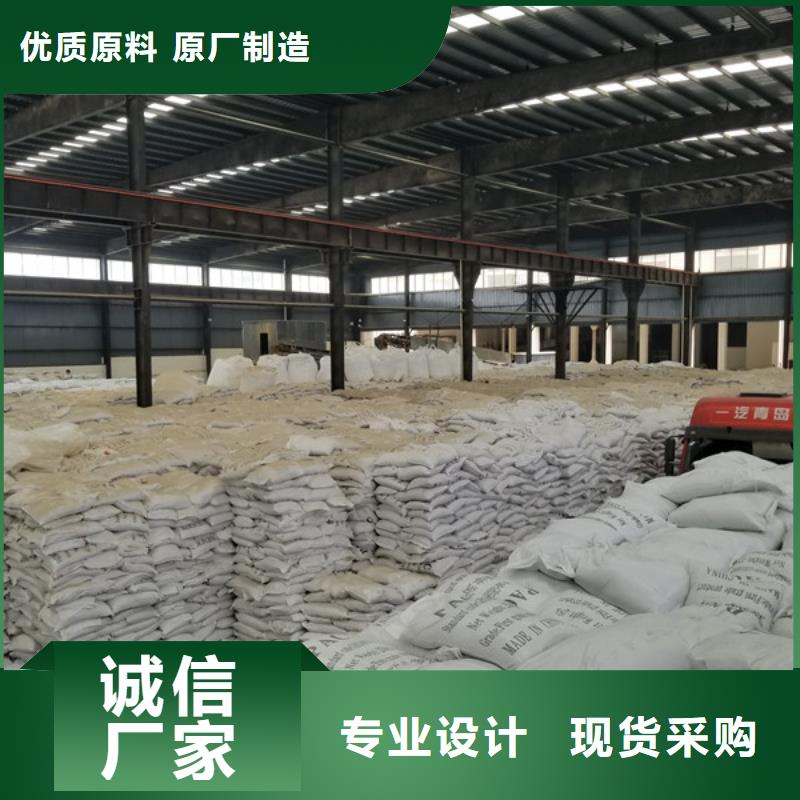 聚合硫酸铁固体聚合硫酸铁以质量求生存
