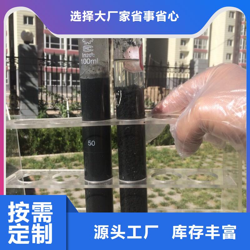 柔性/刚性防水套管视频-柔性/刚性防水套管-福建省厦门市翔安|同安|福州|泉州|龙岩|漳州|宁德|三明(此地)生产厂家
