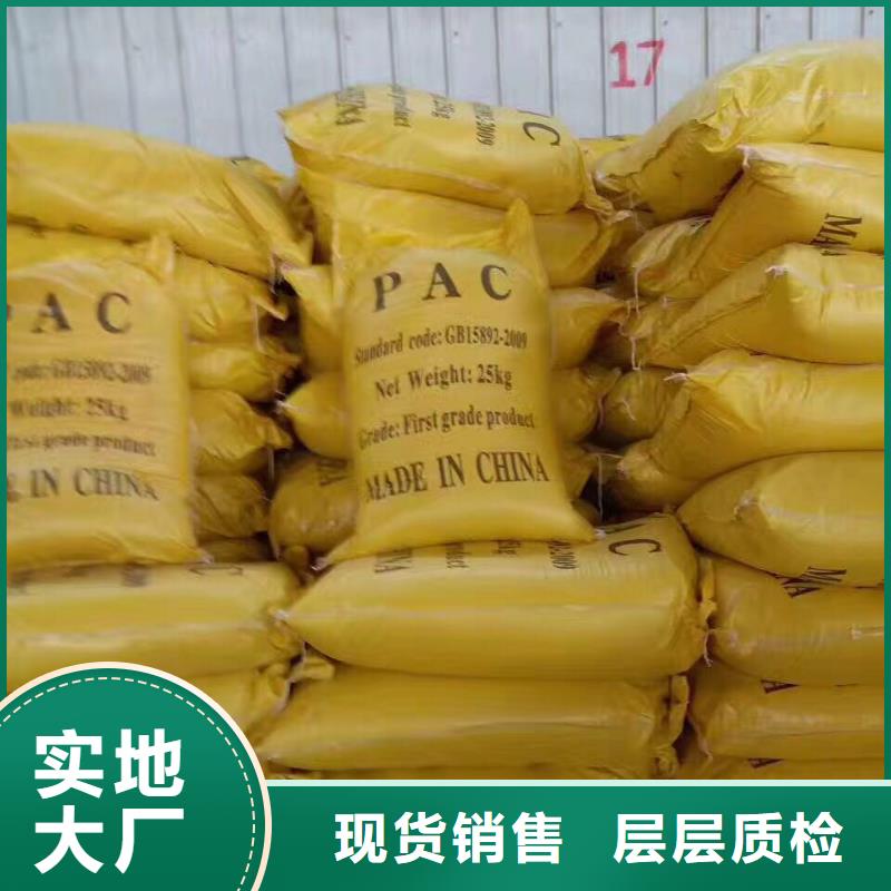 柔性/刚性防水套管视频-柔性/刚性防水套管-福建省厦门市翔安|同安|福州|泉州|龙岩|漳州|宁德|三明(此地)生产厂家