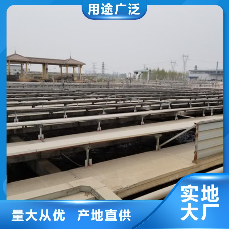 柔性/刚性防水套管视频-柔性/刚性防水套管|安徽省宿州市|埇桥|灵璧|阜阳|滁州|铜陵|安庆|蚌埠