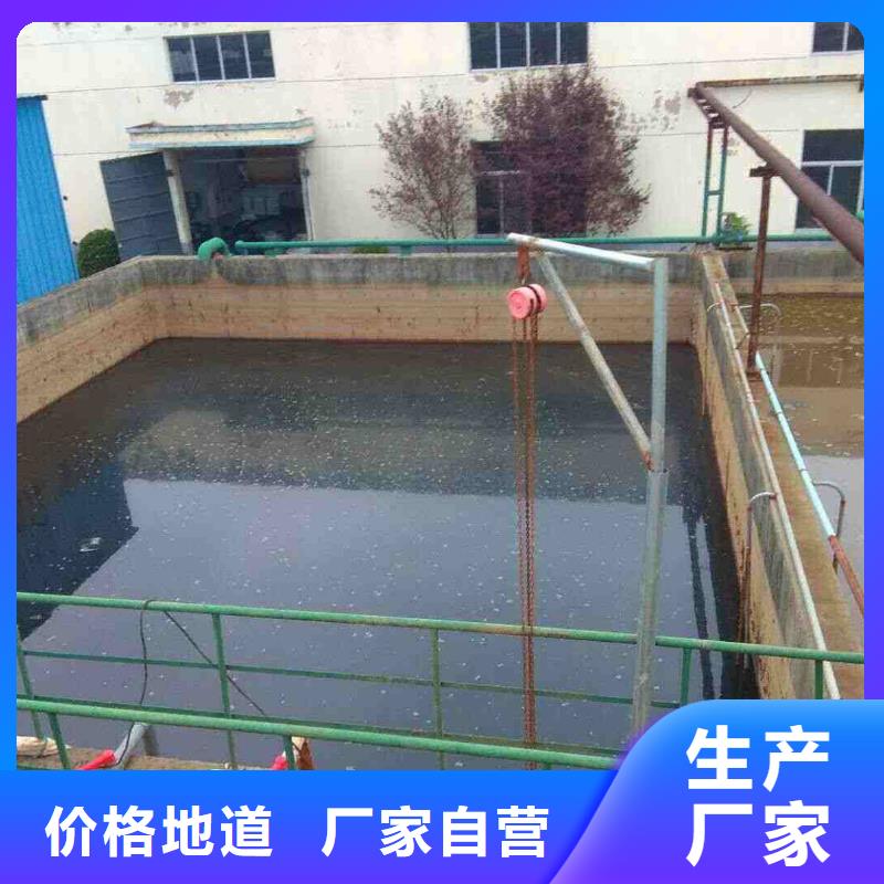 柔性/刚性防水套管视频-柔性/刚性防水套管-河南省安阳市附近厂家-林州|文峰|郑州|鹤壁|南阳|漯河|濮阳