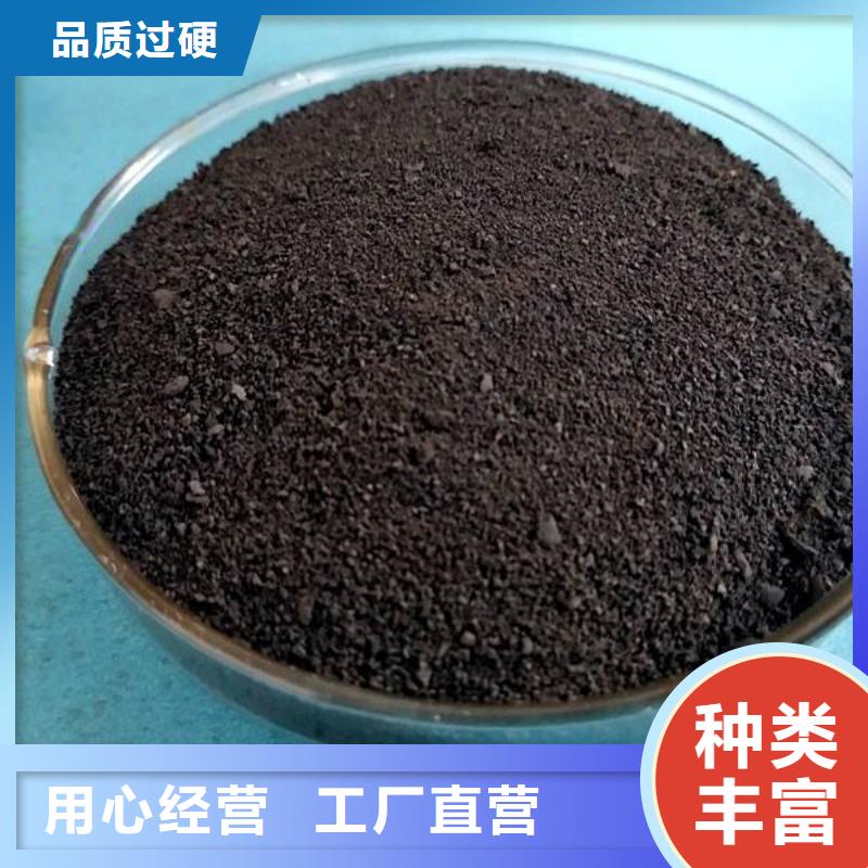 聚合硫酸铁固体聚合硫酸铁以质量求生存