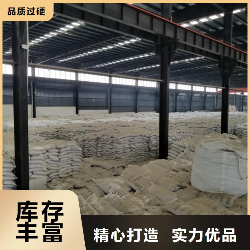 柔性/刚性防水套管视频-柔性/刚性防水套管-河南省安阳市附近厂家-林州|文峰|郑州|鹤壁|南阳|漯河|濮阳