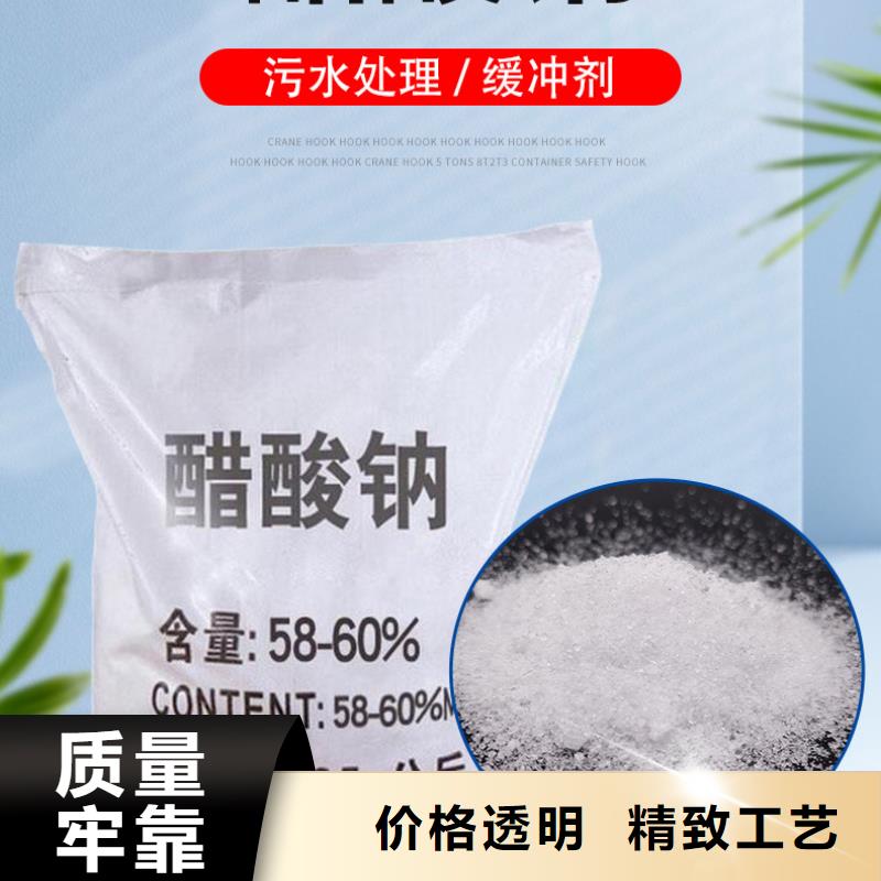 醋酸钠鸭嘴阀质检严格放心品质