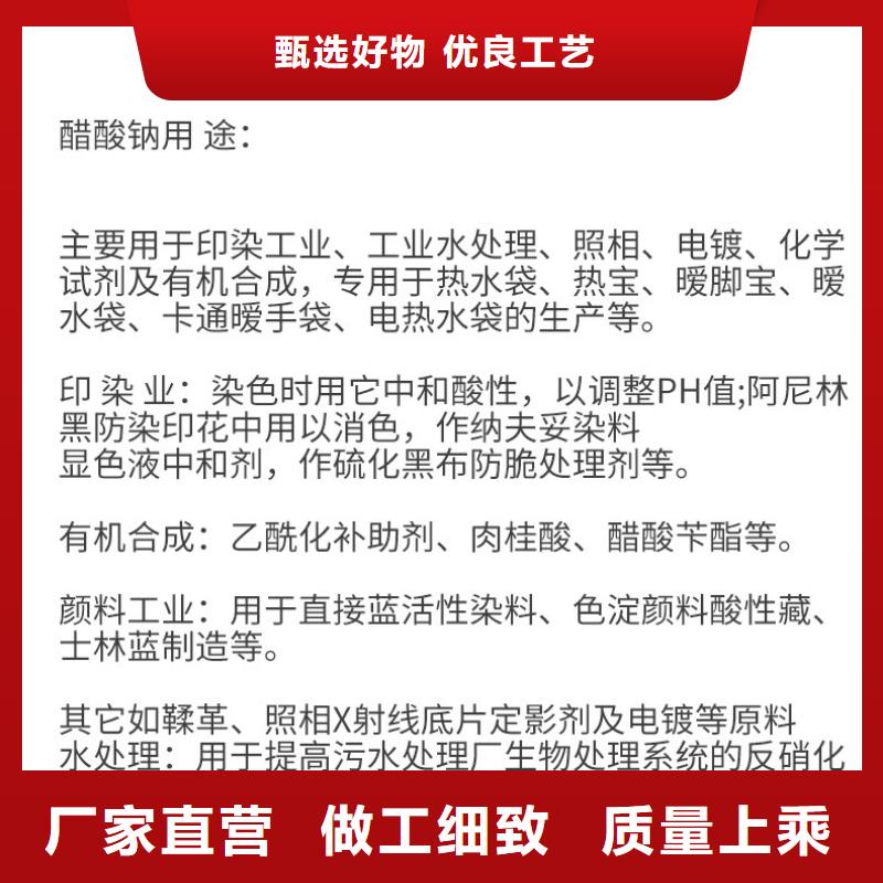 柔性/刚性防水套管视频-广东省梅州市|兴宁|蕉岭|韶关|深圳|珠海|广州|惠州|中山柔性/刚性防水套管-乐水