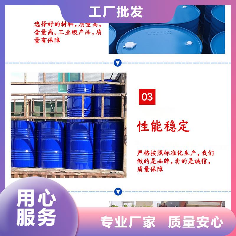醋酸钠四水氯化亚铁源头厂家