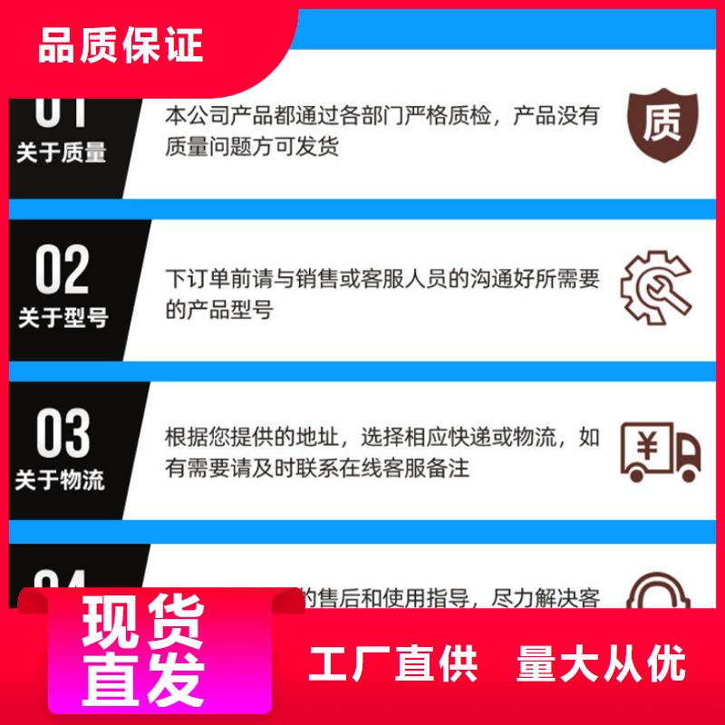 醋酸钠聚丙烯酰胺厂家认准大品牌厂家
