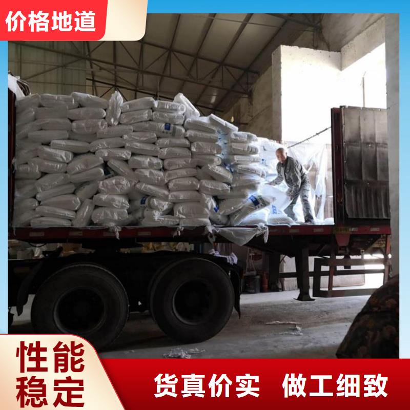 醋酸钠氯化亚铁值得信赖