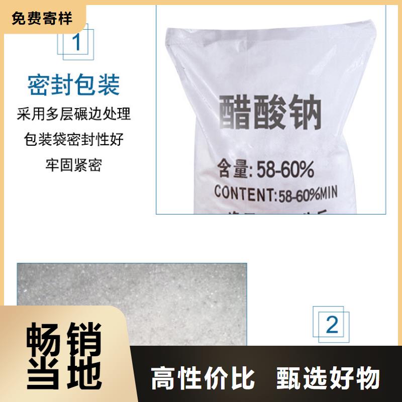 醋酸钠鸭嘴阀质检严格放心品质