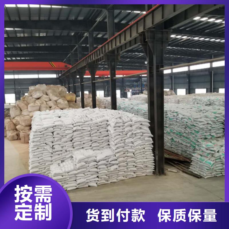 【醋酸钠_防水套管出厂严格质检】