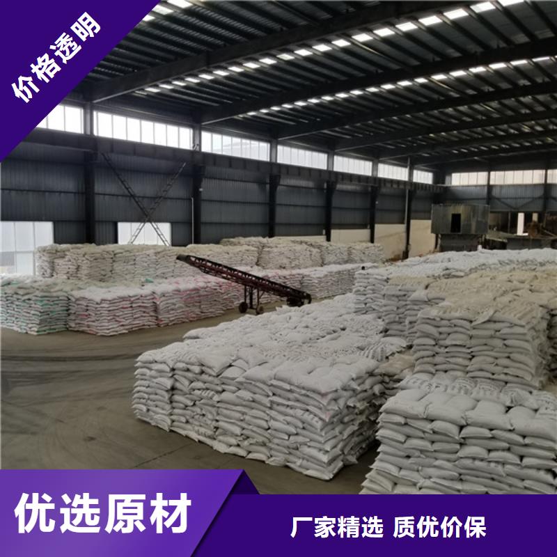醋酸钠氯化亚铁值得信赖