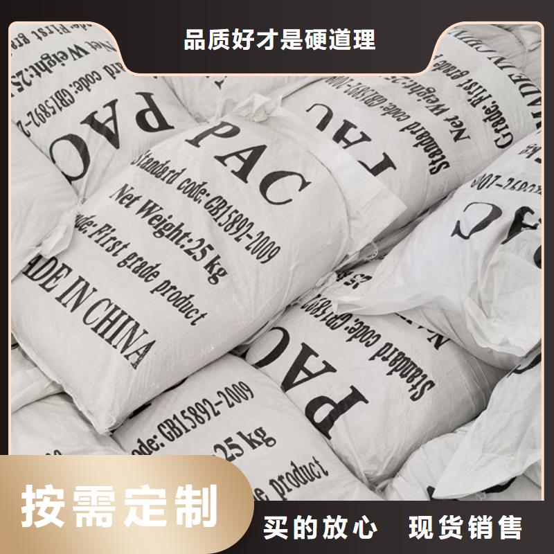 醋酸钠鸭嘴阀质检严格放心品质