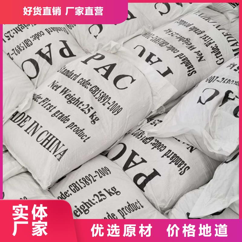 柔性/刚性防水套管视频-广东省梅州市|兴宁|蕉岭|韶关|深圳|珠海|广州|惠州|中山柔性/刚性防水套管-乐水