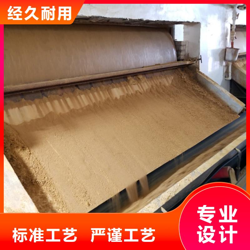 柔性/刚性防水套管视频-广东省梅州市|兴宁|蕉岭|韶关|深圳|珠海|广州|惠州|中山柔性/刚性防水套管-乐水