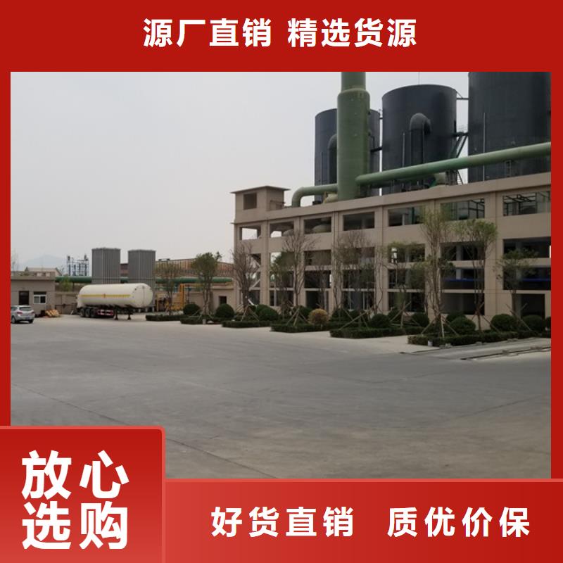【醋酸钠】葡萄糖材质实在_乐水活性炭醋酸钠乙酸钠聚合氯化铝环保科技(福州市分公司)
