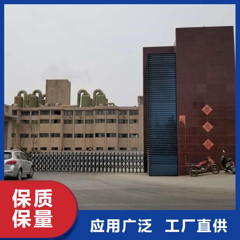 柔性/刚性防水套管视频-广东省梅州市|兴宁|蕉岭|韶关|深圳|珠海|广州|惠州|中山柔性/刚性防水套管-乐水