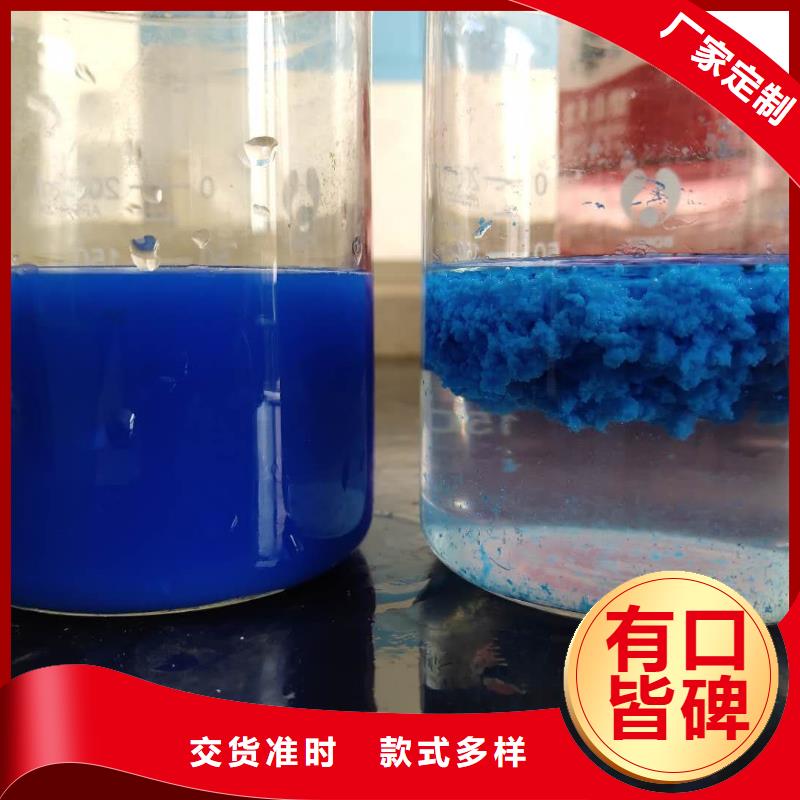 醋酸钠_乙酸钠设计合理