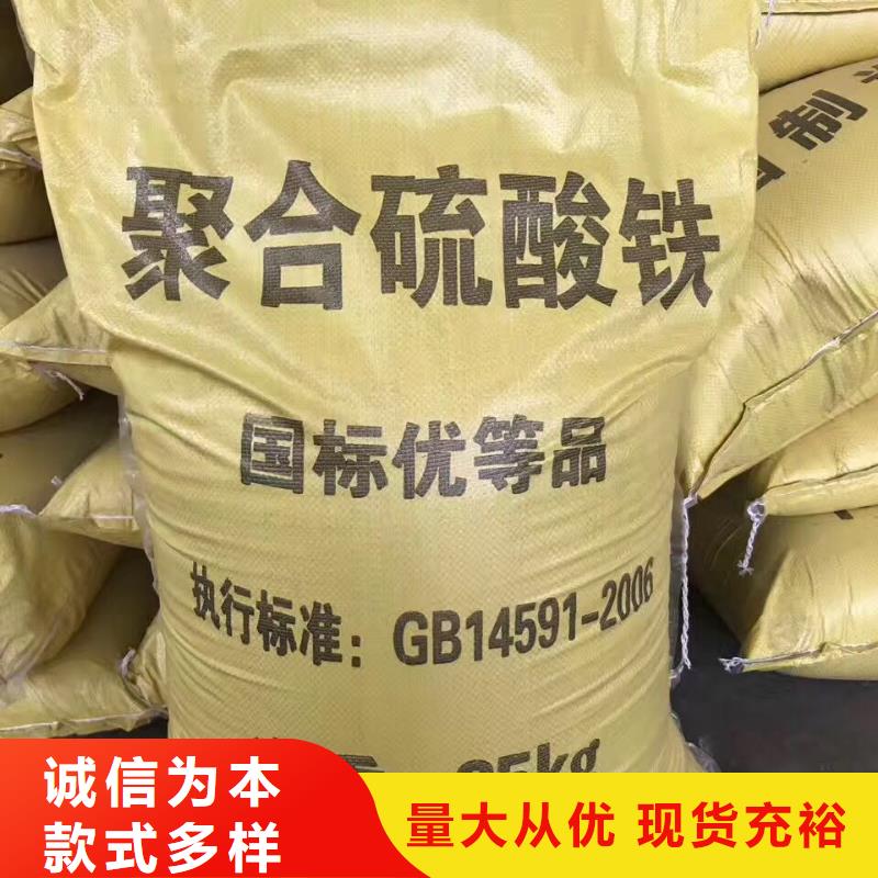 醋酸钠鸭嘴阀质检严格放心品质