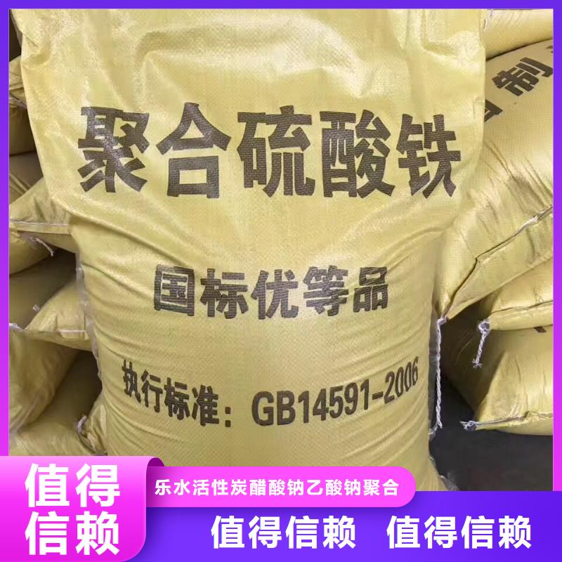 柔性/刚性防水套管视频-柔性/刚性防水套管-福建省福州市(此地)服务商-连江|马尾|宁德|龙岩|南平|漳州|厦门