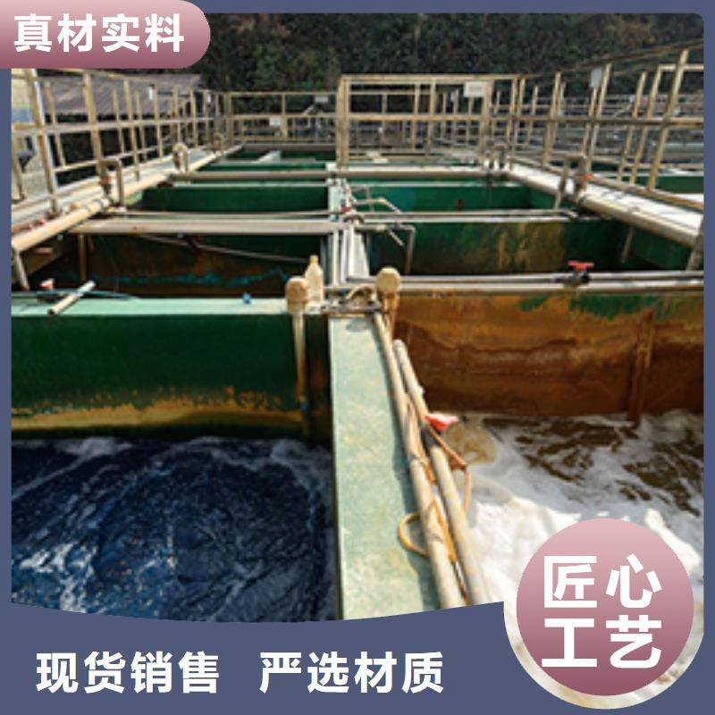 醋酸钠聚丙烯酰胺厂家认准大品牌厂家