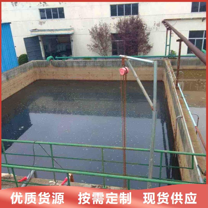 醋酸钠,柔性/刚性防水套管精工打造