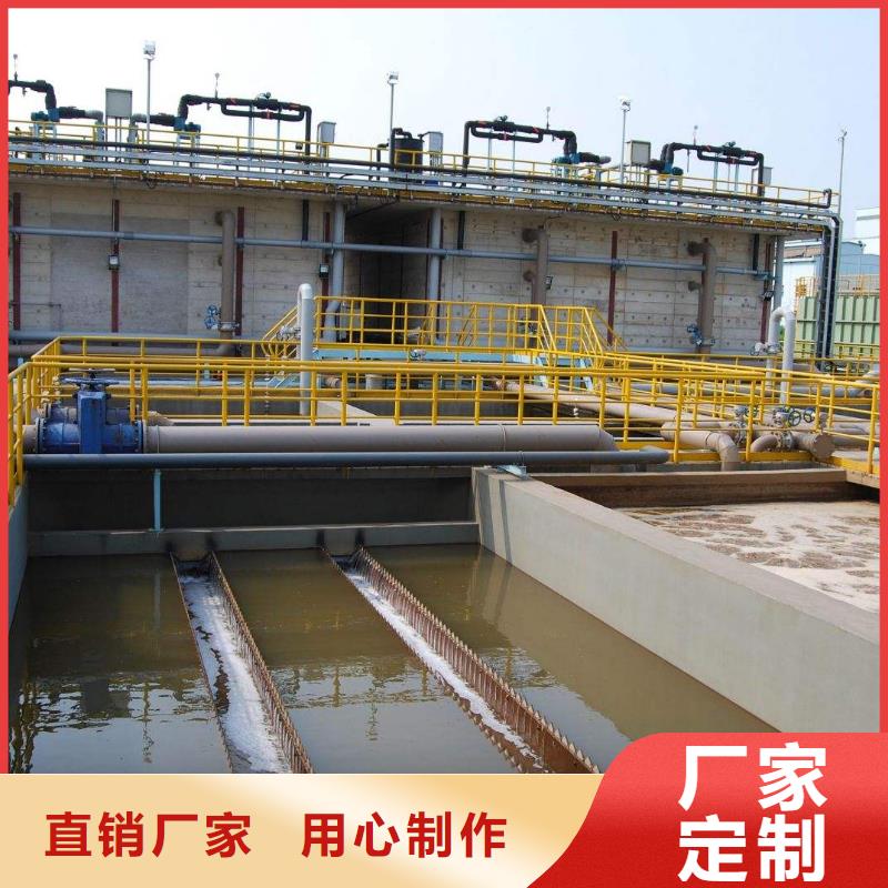 柔性/刚性防水套管视频-广东省梅州市|兴宁|蕉岭|韶关|深圳|珠海|广州|惠州|中山柔性/刚性防水套管-乐水
