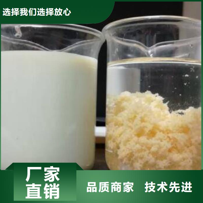 【醋酸钠_防水套管出厂严格质检】