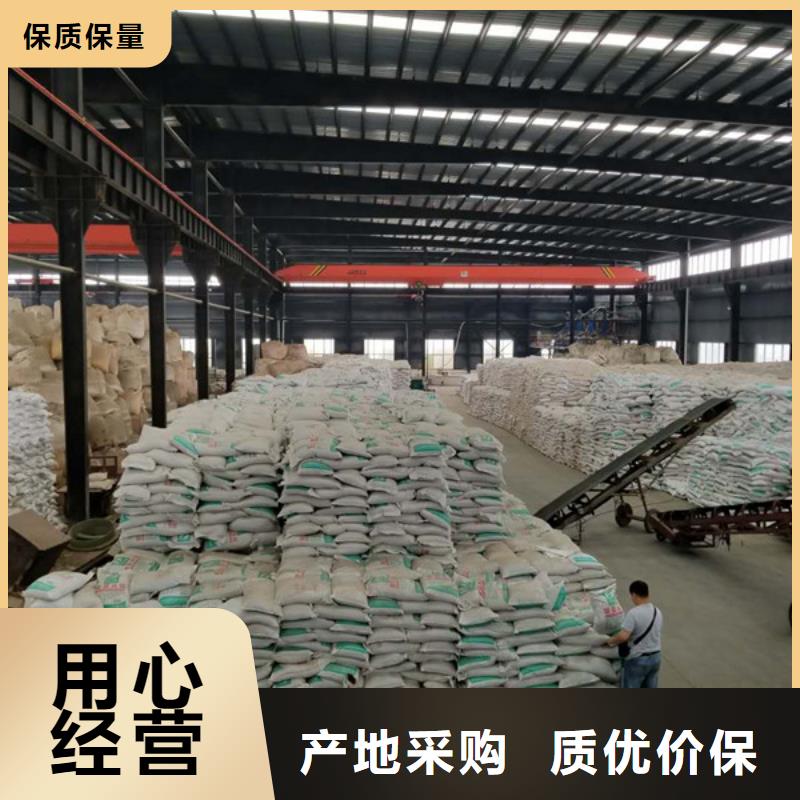 醋酸钠,柔性/刚性防水套管精工打造