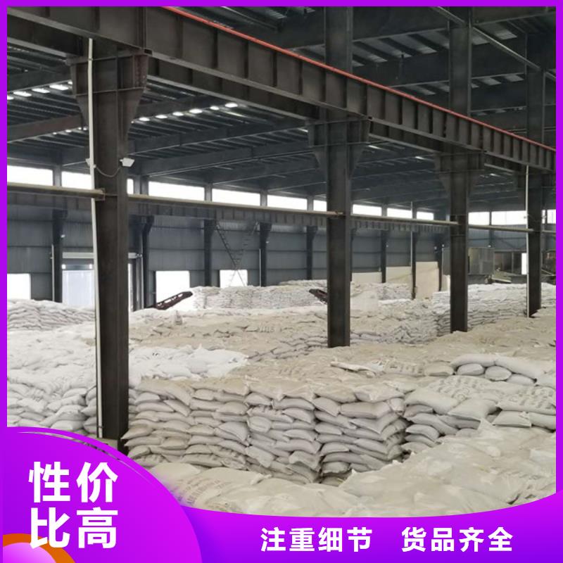 醋酸钠聚丙烯酰胺厂家认准大品牌厂家