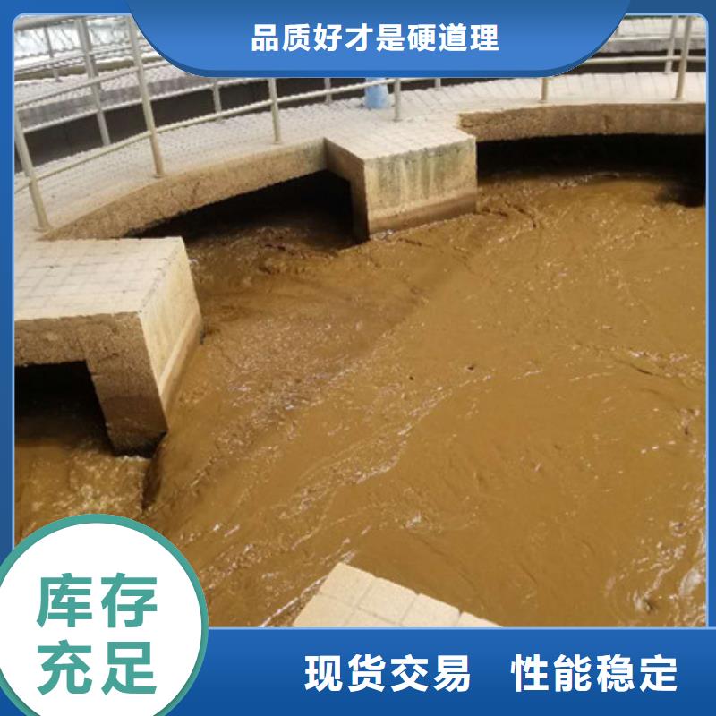 醋酸钠氯化亚铁值得信赖